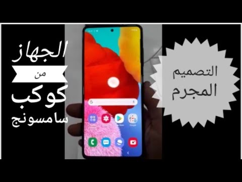 تصميم تحفه فنيه  51