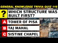 Test your general knowledge level  how many questions can you answer trivia quiz part 116