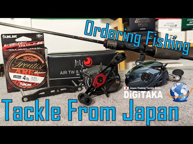 How to Order Fishing Tackle From Japan, Ordering BFS Reels from