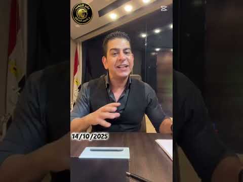 ٣ مشاهد هامة جدا في قمة ش رم الش يخ