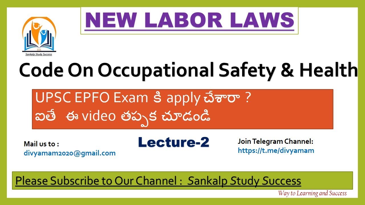 Code on Occupational Safety and Health for UPSC EPFO and Railway Exams ...