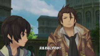 PS3 Tales Of Xillia PV 3 テイルズ オブ エクシリア