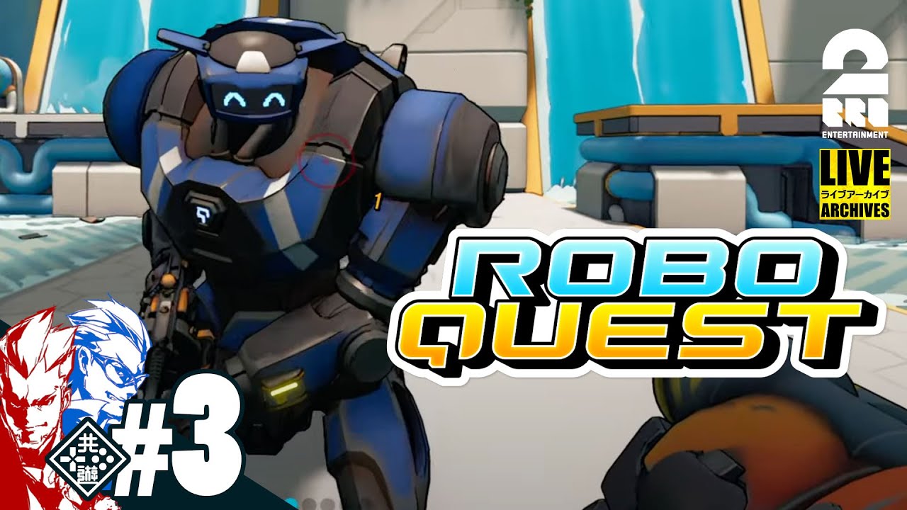 【敵をぶっ飛ばせ!!】弟者,兄者の「ロボクエスト | Roboquest」【2BRO.】#3