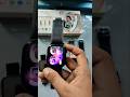 Apple watch ultra 🤑 and other smartwatches giveaway ❤️ #shorts #viral #smartwatch