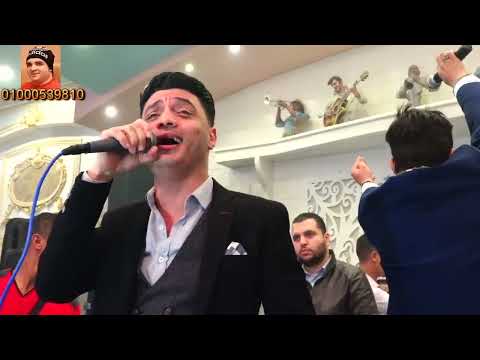 احمد عامر الركن البعيد الهادى مليونية عزمى عصام حفلات الفكهانى والبياع قناة حماده زناتى 01000539810