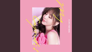 Cai Hong De Wei Xiao