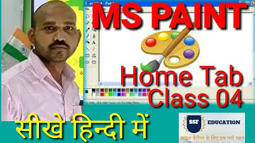 paint ka image group #Paint application