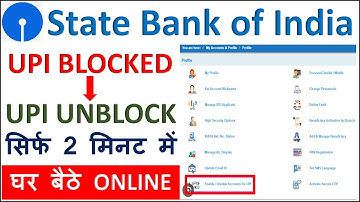 How To Unblock SBI UPI - How to Enable/Disable Upi Service of SBI 2023 | SBI Account upi enable