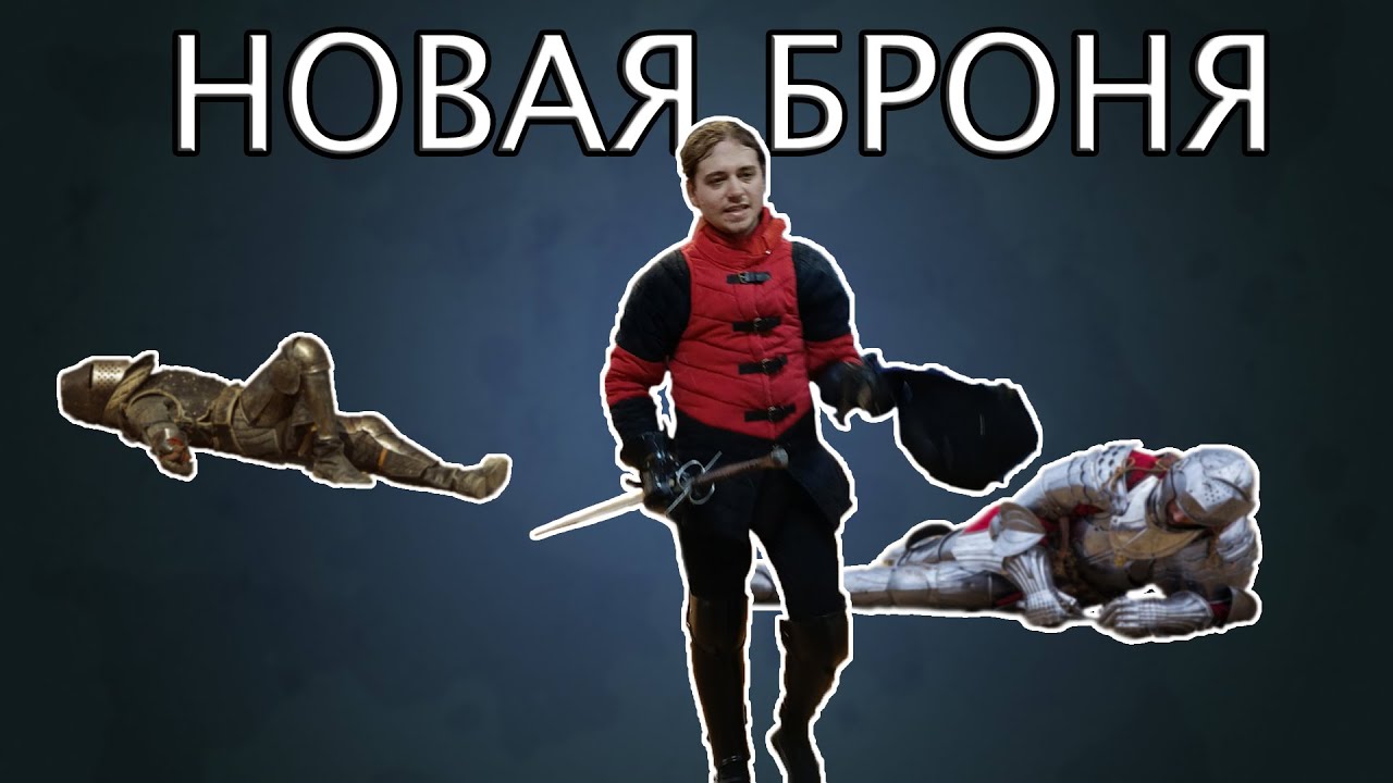 О НОВОЙ БРОНЕ | СОБРАЛ ВСЕ КОРОТКИЕ ВИДЕО В ОДИН ПОЛНОЦЕННЫЙ РОЛИК