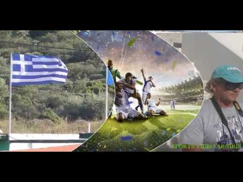 ΚΟΡΩΠΙΟΥ ΑΟ -