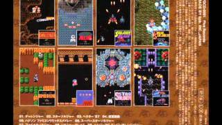 Hudson Premium Audio Collection - 07 Final Soldier screenshot 3