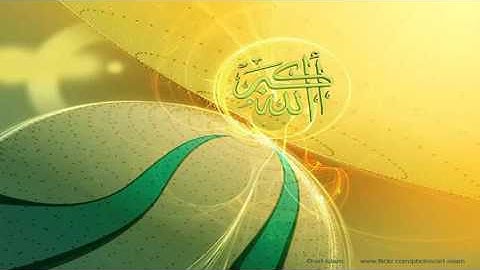 تلاوة الشيخ ناصر القطامي سورة الهمزة ♥