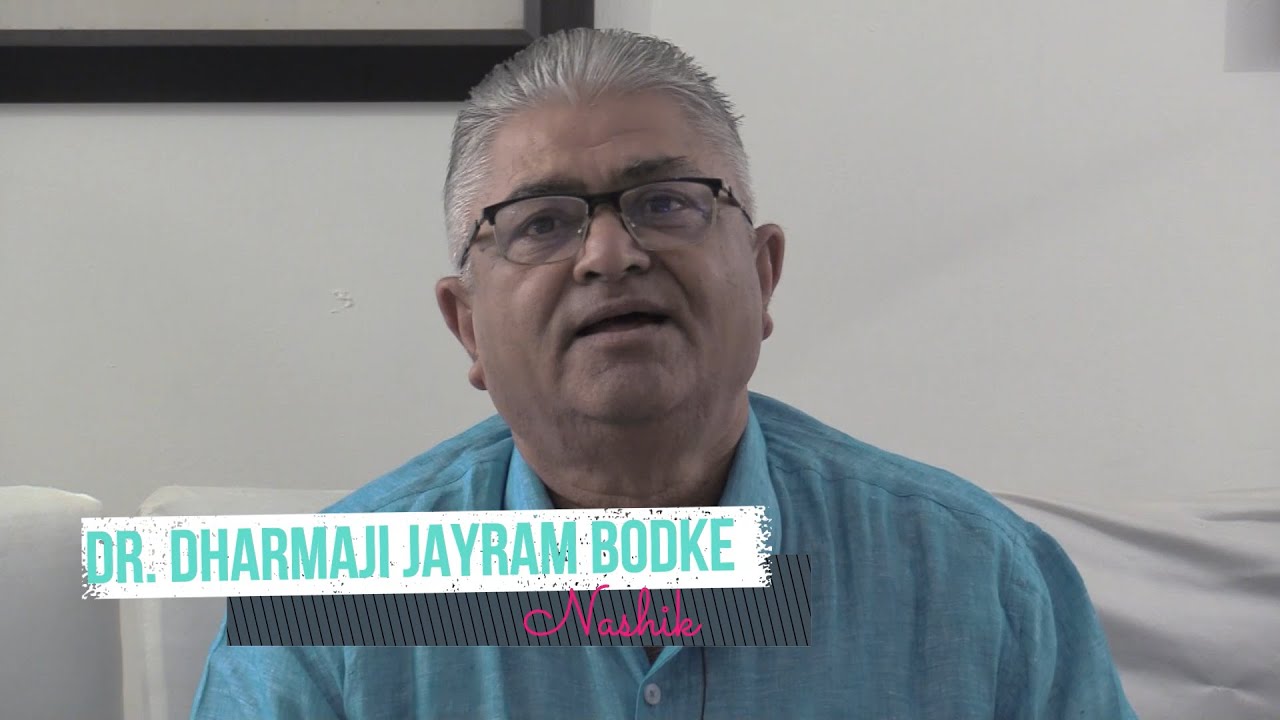 Dharmaji Rjy Dr Dharmaji Bodke Nashik... Vedang Participants... - YouTube