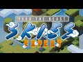 MINECRAFT! Seizoen 9 - FTB Skies Expert | Aflevering 7 | Multicast [DUTCH]