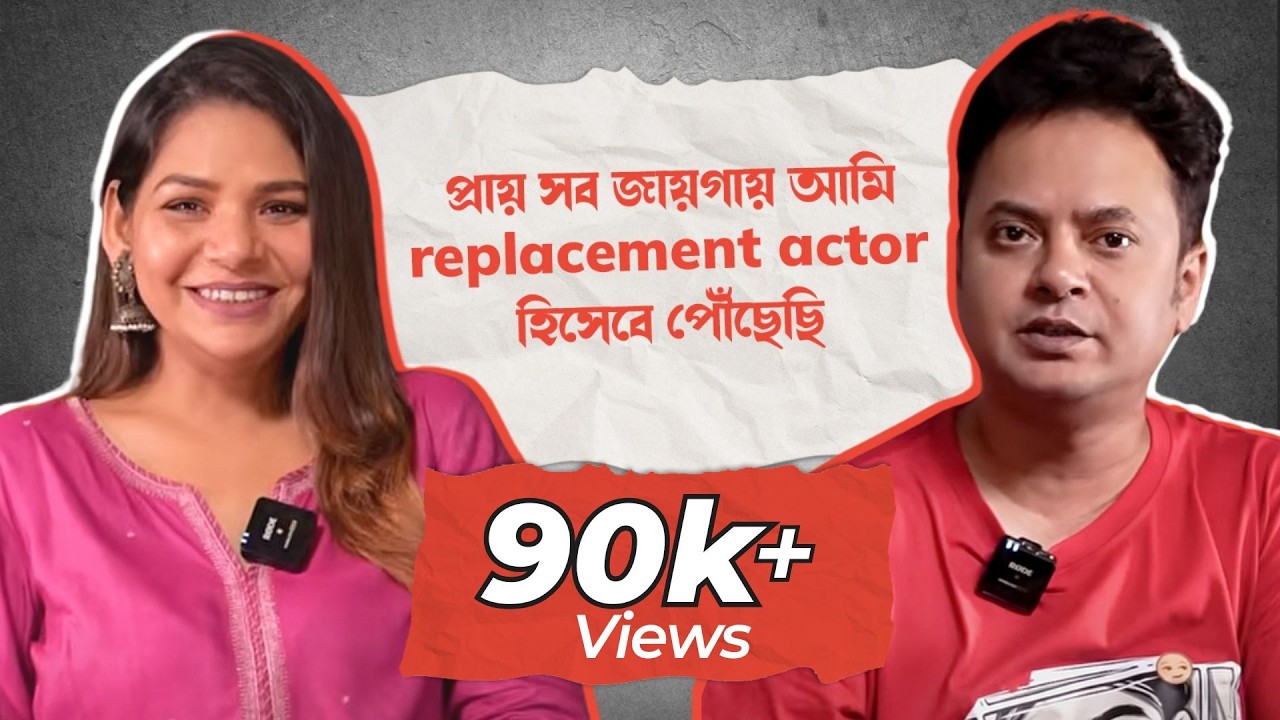 Shohoj Katha | Episode 28 | Sudipta Chakraborty | Rahul Arunoday Banerjee