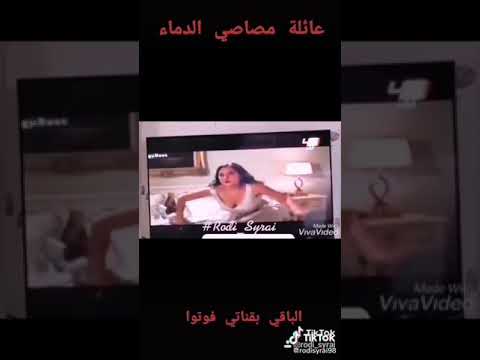 حصري فيلم خط الدم 2021 نيللي كريم ظافر عابدين مرررررررررعب