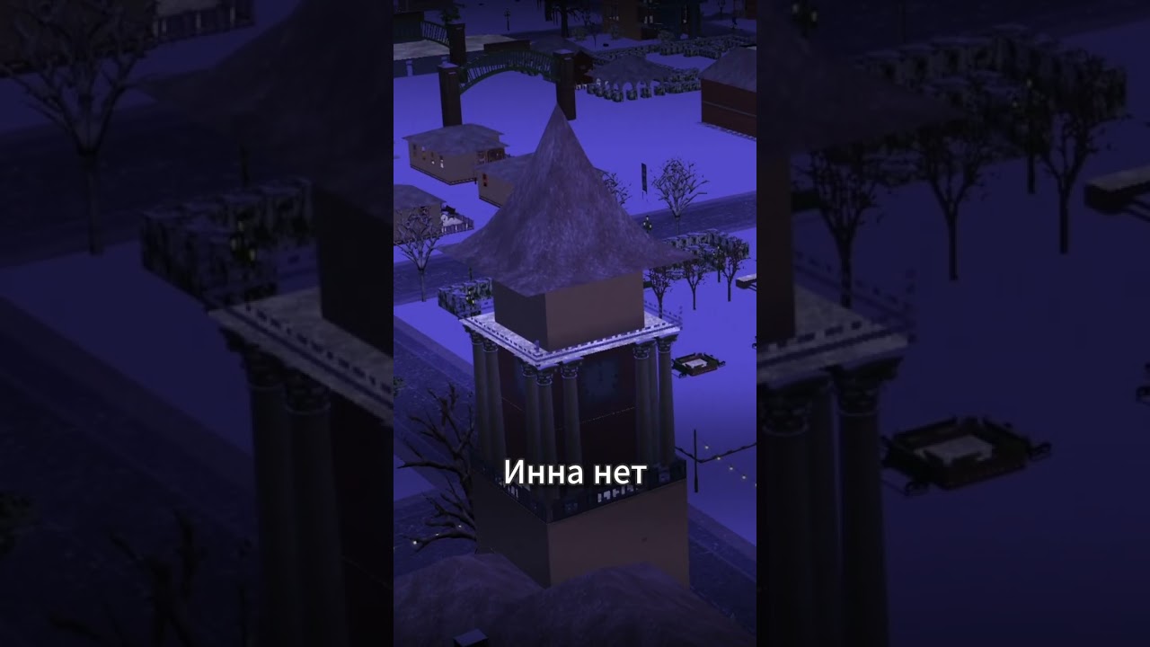 Не пропусти новинку | The Sims 2 Достигантка Инна 