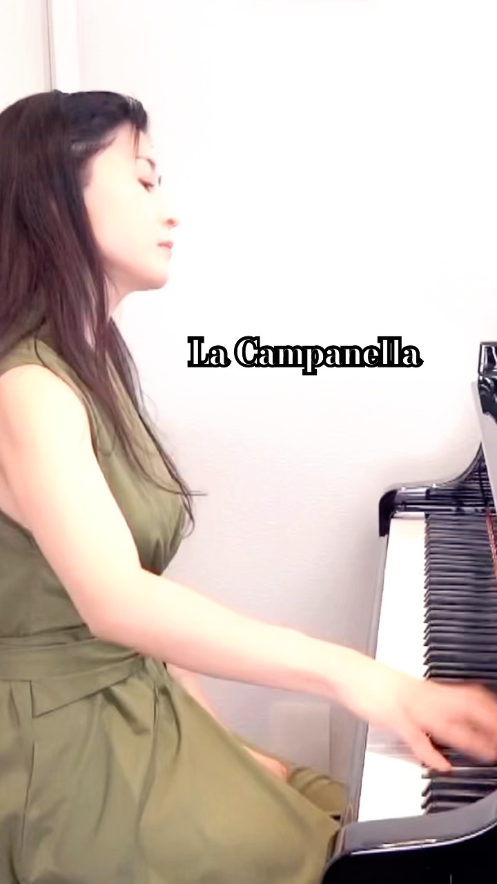 La Campanella - YouTube