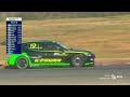 🔴TCR SOUTH AMERICA 2025 AO VIVO COM IMAGENS | 7ª ETAPA | CURVELO | CLASSIFICAÇÃO
