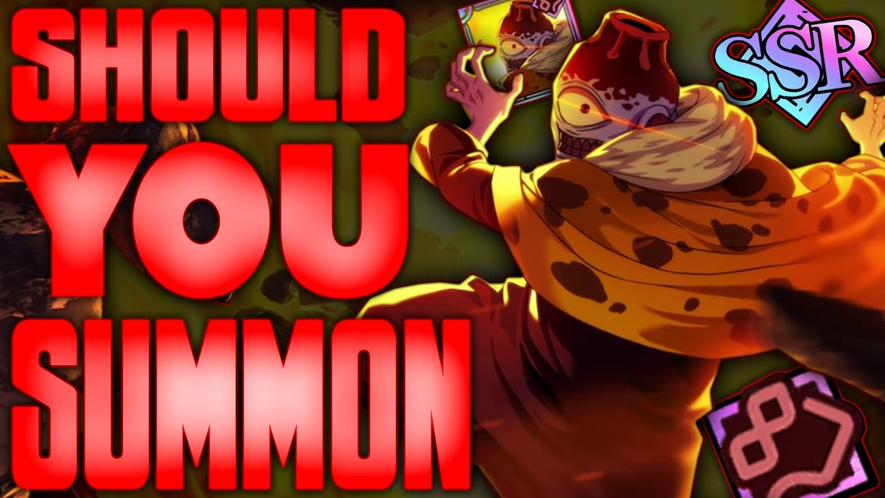 Стоит ли вызывать Джого (Максимальный метеор)??? | Призрачный парад дзюдзюцу Кайсен