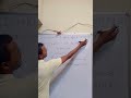 Algebra Problem: Finding � from Given Conditions