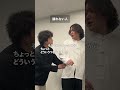 譲れない人