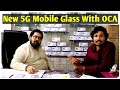 Best Quality With OCA GLASS | NEW All Mobile Glass Available | New 5G Mobile With OCA Available