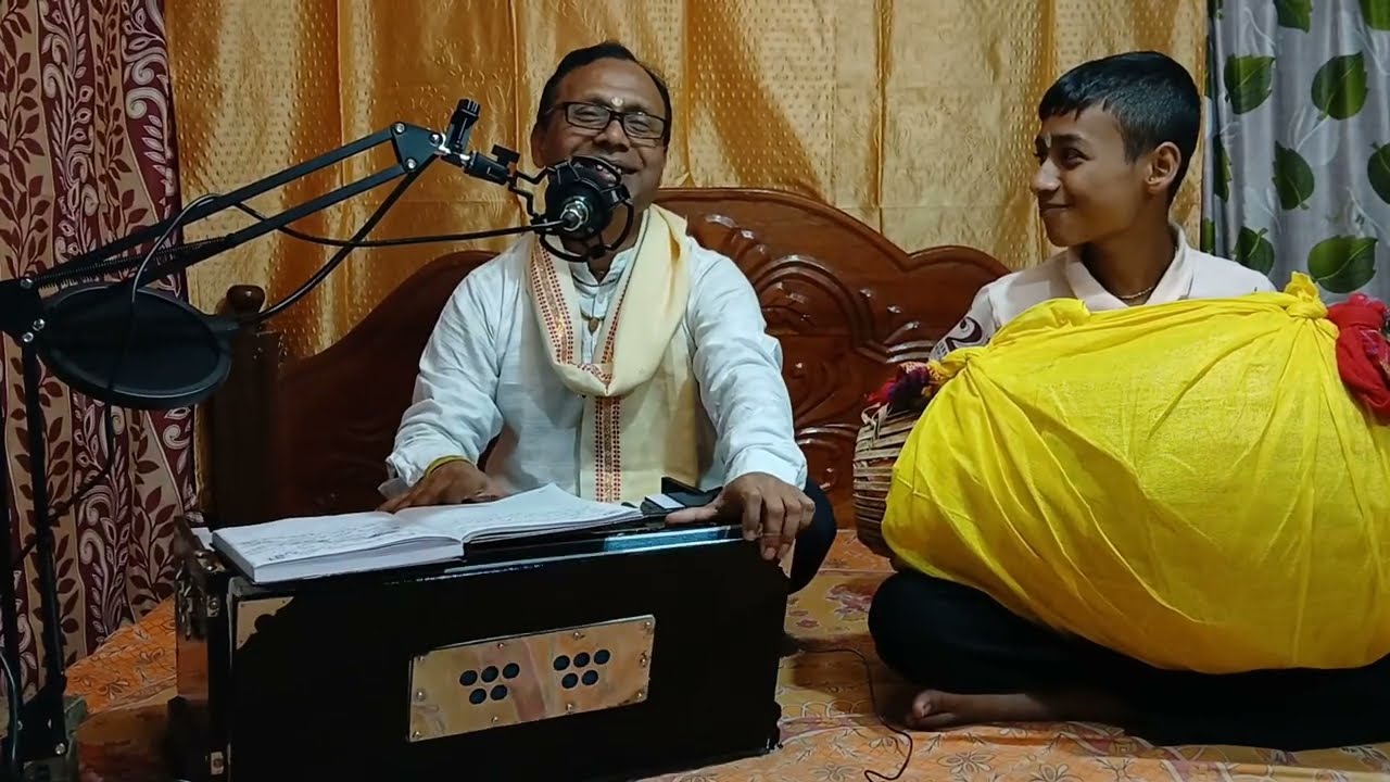 ।।দয়াল গুরু  বিনে বন্ধু।। শুরুকার রামা সরকার।।।লাইক ফলো করবেন আমাকে।। 