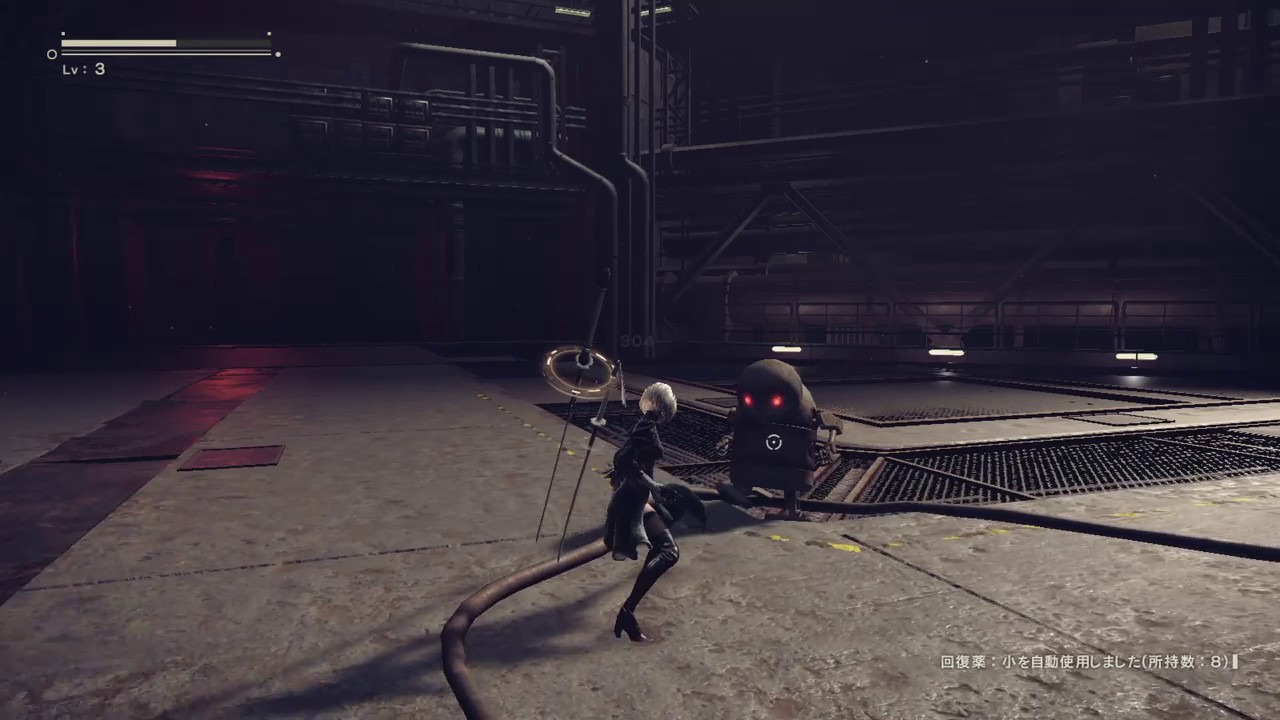 NieRAutomata damage motion reference YouTube