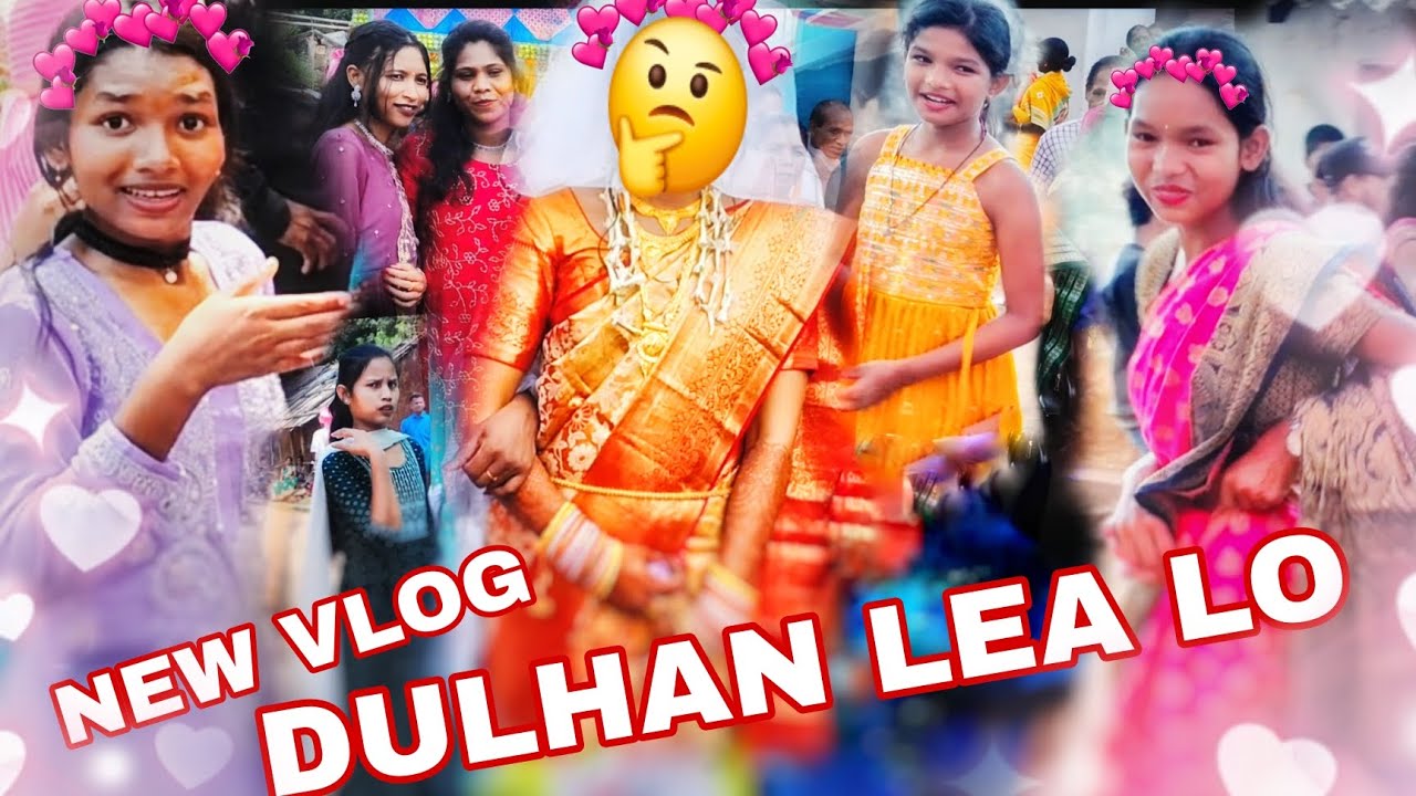 My Friend Invite Me For There A Marriage Party It My 2nd VLOG iAmR z my-friend-invite-me-for-there-a-marriage-party-it-my-2nd-vlog-iamr-z