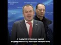 Станислав Наумов про решение проблемы гостевых домов #гостевыедома #недвижимость #жильё #лдпр