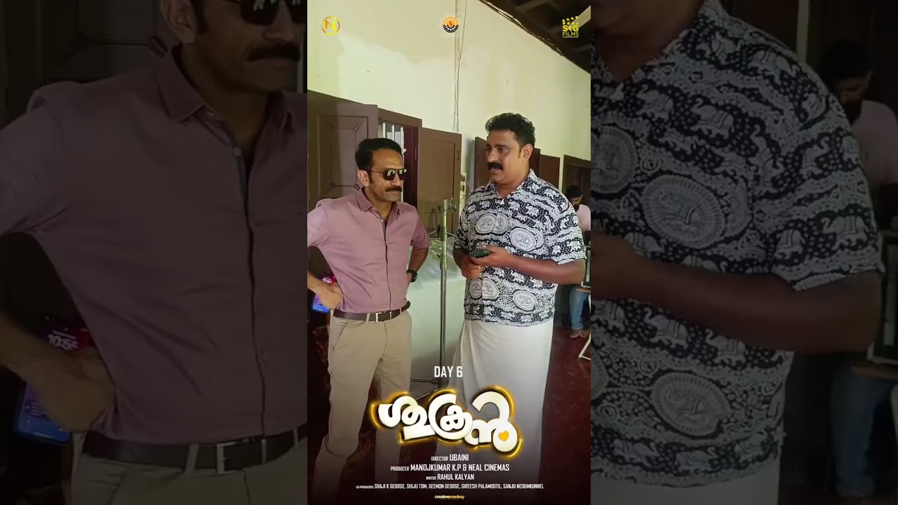 Sukran Day 6 Shoot in Progress