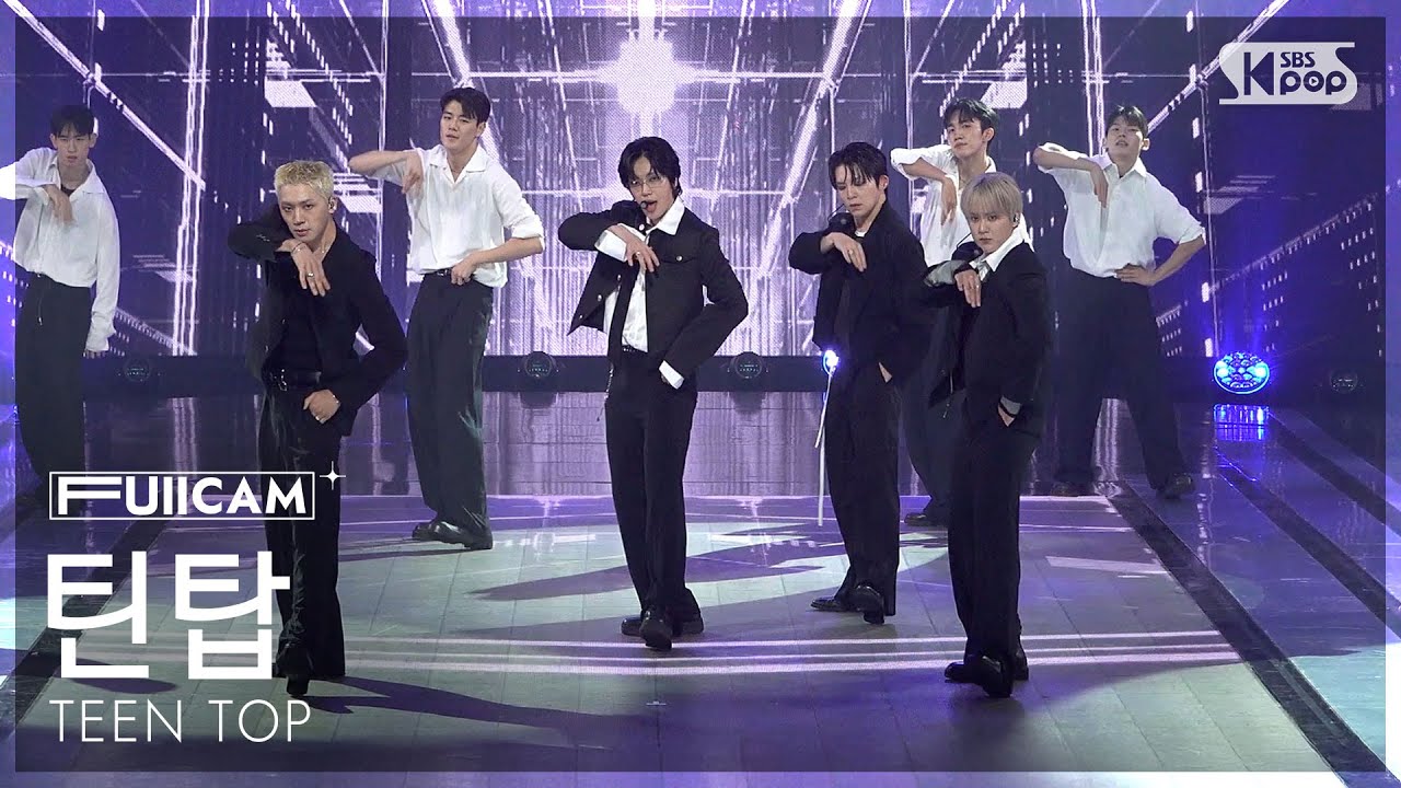 [안방1열 풀캠4K] 틴탑 'Cherry Pie' (TEEN TOP FullCam) @SBS Inkigayo 250831