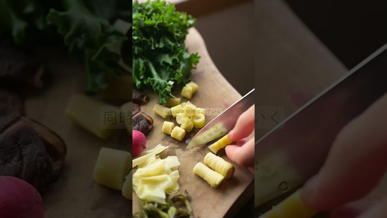 蒸しておけば、ある意味 "インスタント"