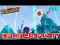 こんな所にコンパスが!?隠された全てのコンパスを探し出せ!【スプラトゥーン レイダース】#21