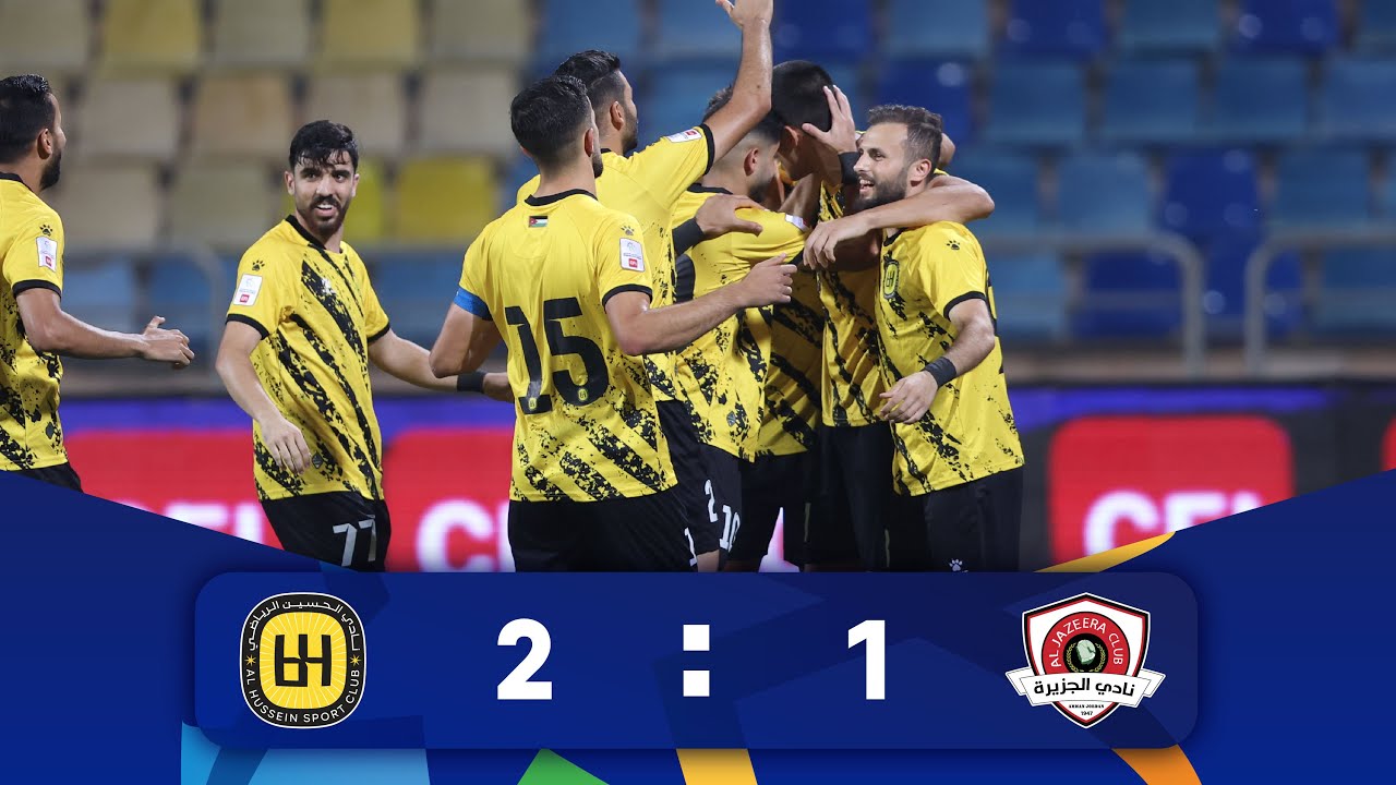 ملخص وأهداف مباراة الجزيرة و الحسين 1-2 | الدوري الأردني للمحترفين - سي أف أي | 2025-2026