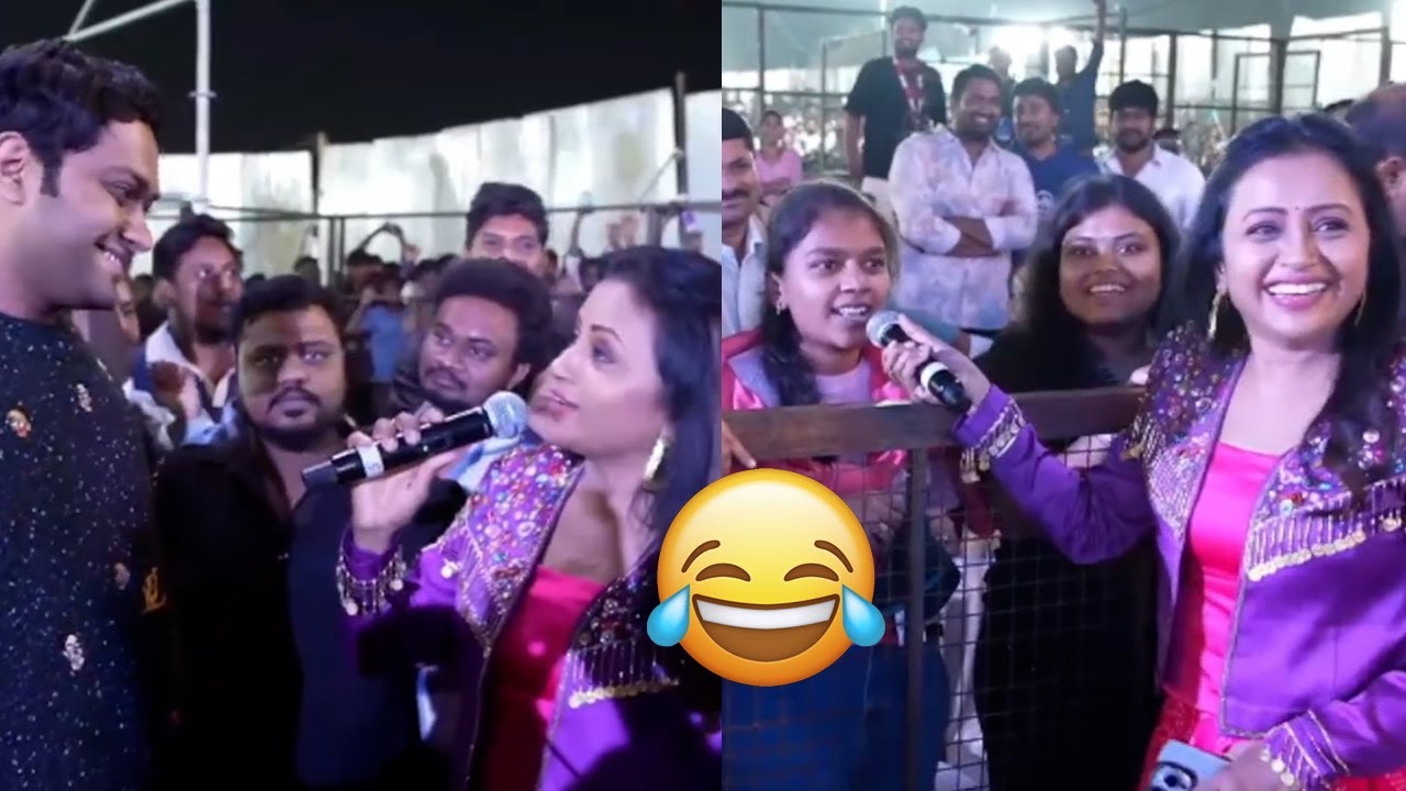 Anchor Suma Interaction With Fans At The Rajasaab Pre Release Event || Bullet Raj