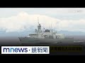 美國對台軍售和國際局勢