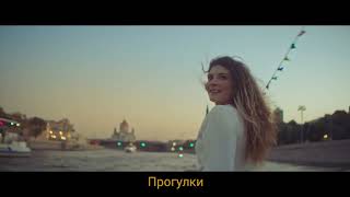 Промо ролик для Всемирного почтового конгресса