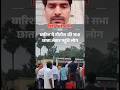 नालंदा नीतीश कुमार ने सभा संबोधित किया सभा के बीच बारिश आ गई#source #viral#tarketing#video