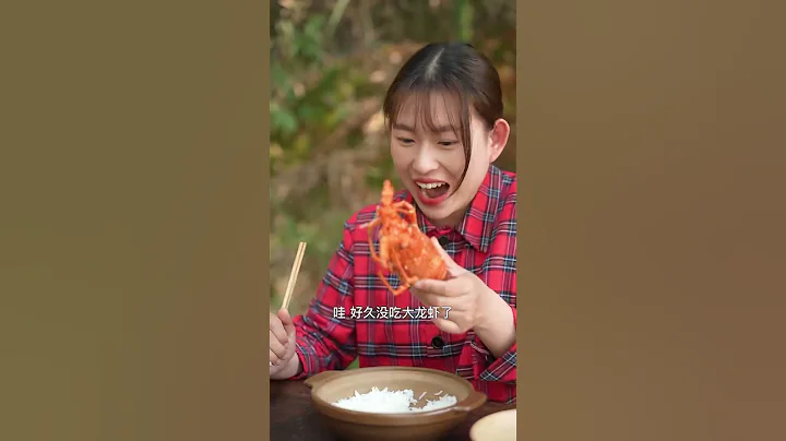 偷看也选不到好的！看Cc乾坤大挪移！#shorts#干饭姐妹#辣椒酱#spicy#美食盲盒#大龙虾【干饭姐妹】 - 天天要闻