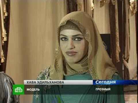 Секс чеченок на стороне от мужа фото 238-790 Секс чеченок на стороне от мужа фото 238-790