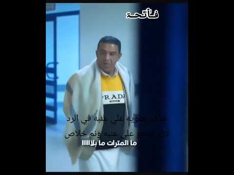 شاهد ماذا قال الفنان الراحل علي عنبه عن اضحاب المترات وتواضعه علي عنبه اكسبلور اليمن