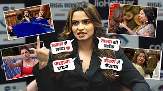 Download Lagu Neelam Giri First Interview After Evicted From Bigg Boss 19 Speak On Tanya Mittal \u0026 Amaal Malik MP3