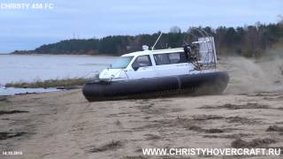 Hovercraft Christy 458 FC for fishing on Lake Ladoga