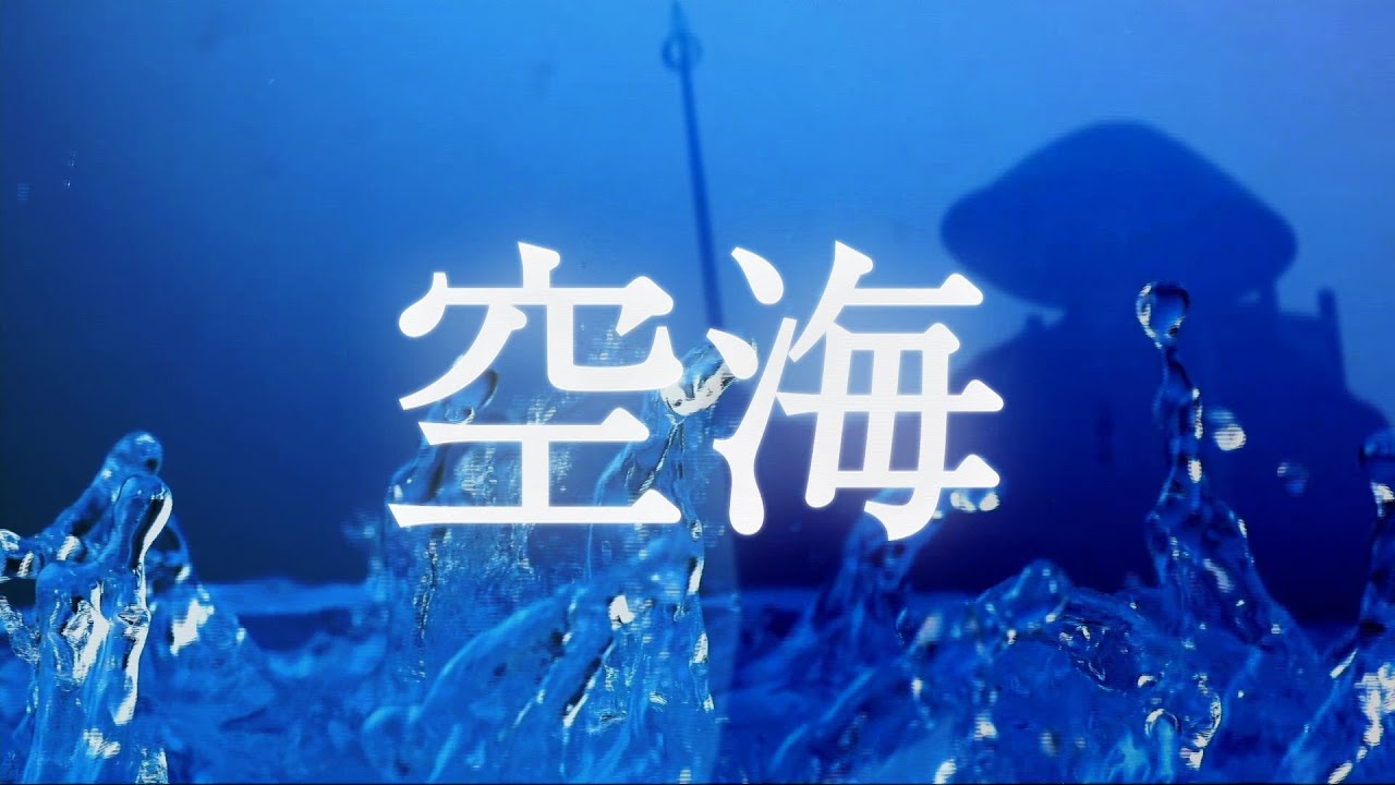 焦らなくてもいい。思いっきり無駄があってもいい。「グランドビジョン