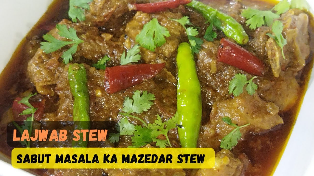 खड़े मसाले का स्टू कैसे बनाएं Stew Khade Masale Wala Simple & testy