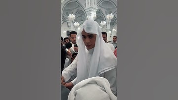 دعاء من صلاة التراويح القارئ عبدالرحمن مسعد