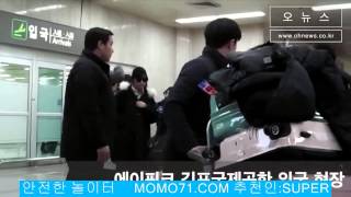   [ohnews] 150223 입국 에이핑크 6