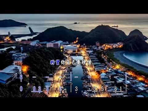 練習用伴奏_ 飄香夢 (Eb)